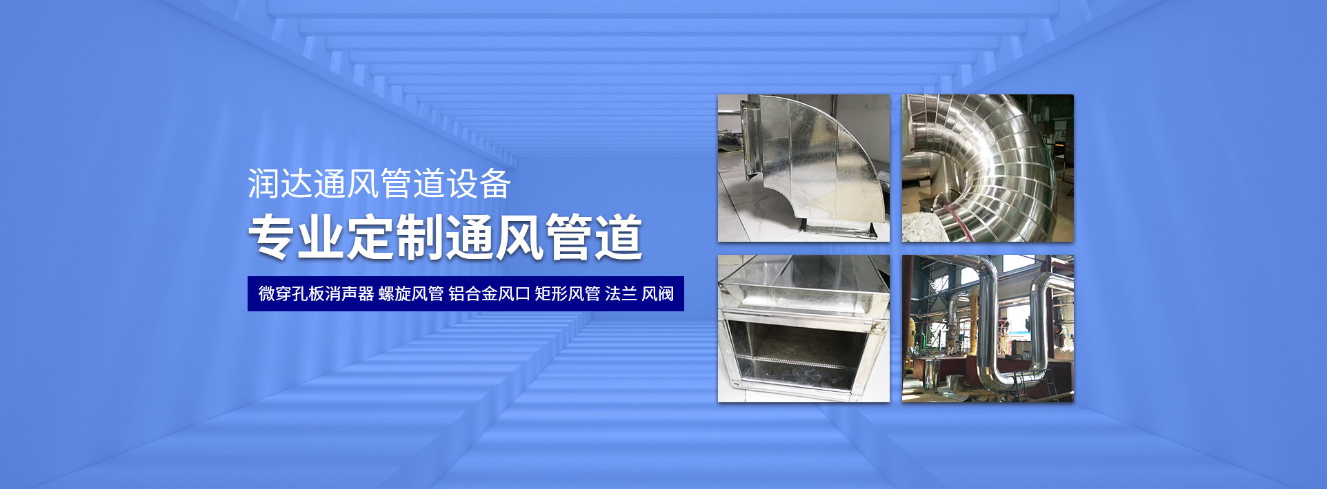 佳博网页版登录入口