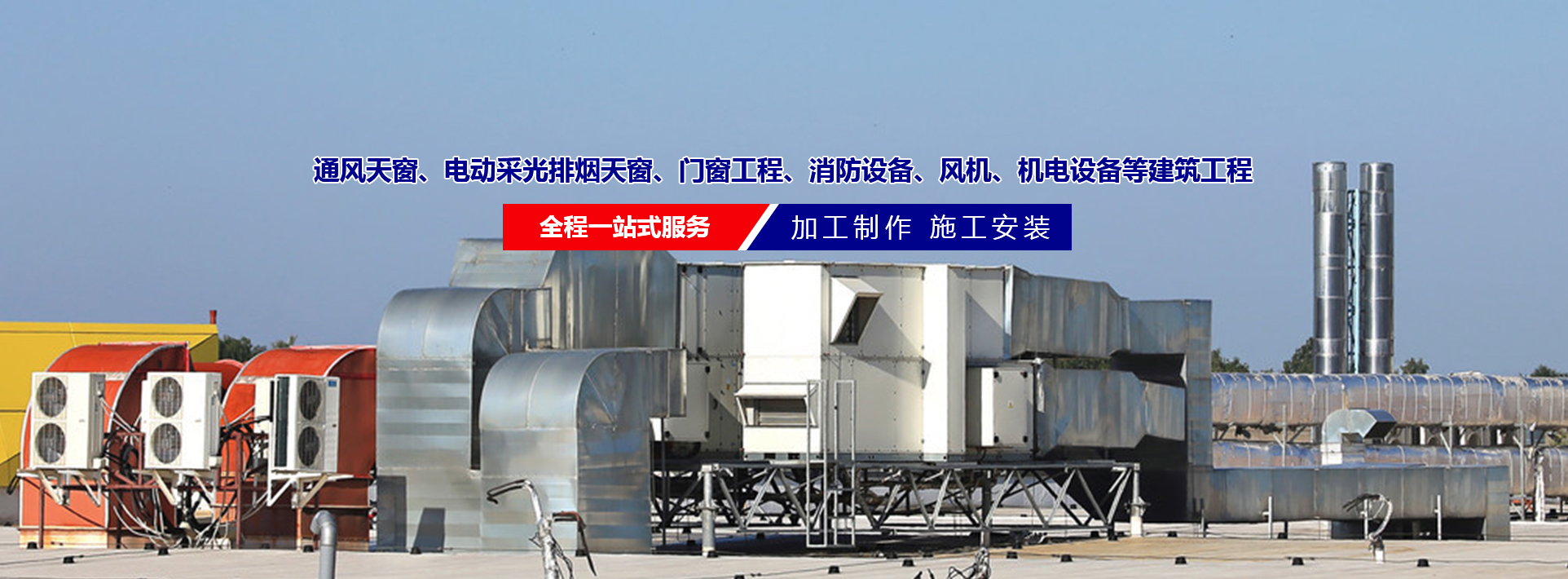 佳博网页版登录入口